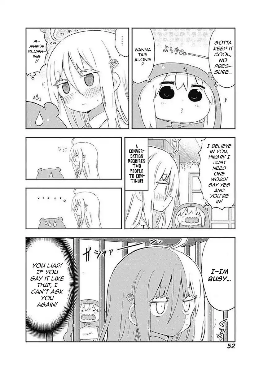 Himouto! Umaru-chan Chapter 205 4